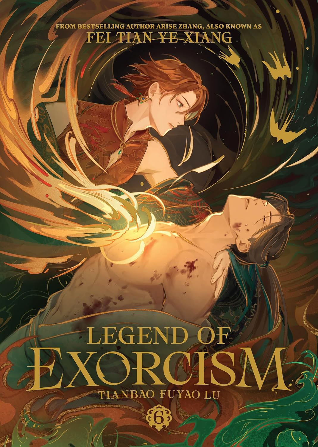 ler totalmente Legend of Exorcism: Tianbao Fuyao Lu (Novel) Vol. 6 (English Edition)