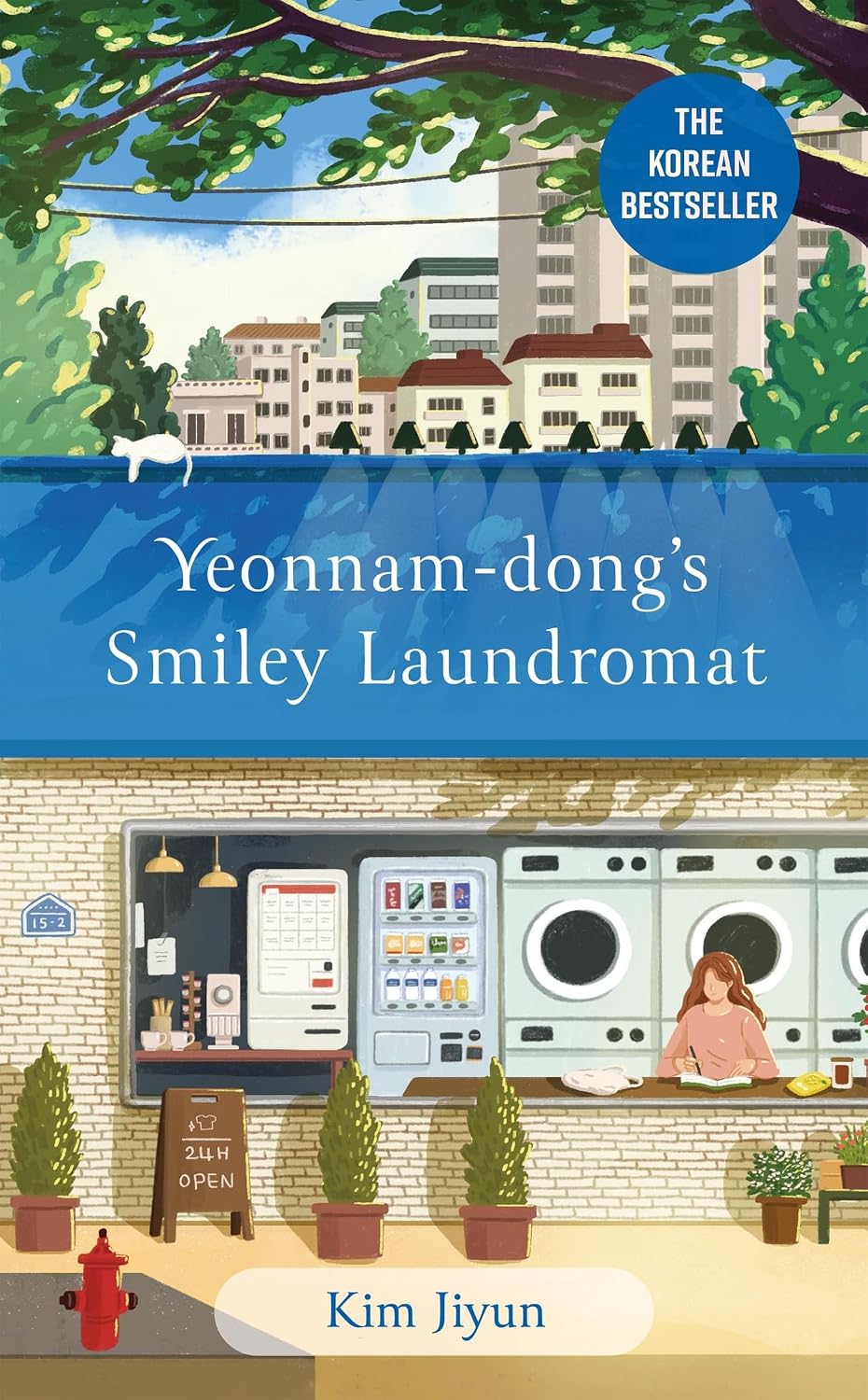 Yeonnam-dong's Smiley Laundromat: The Heartwarming Korean Bestseller (English Edition)