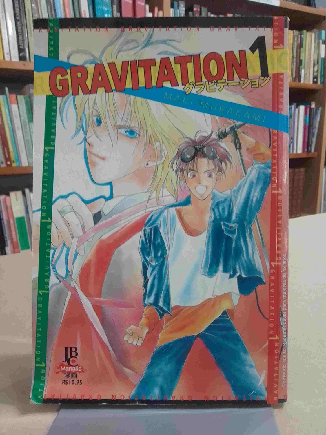 Gravitation - Volume 1 baixar livro de graça