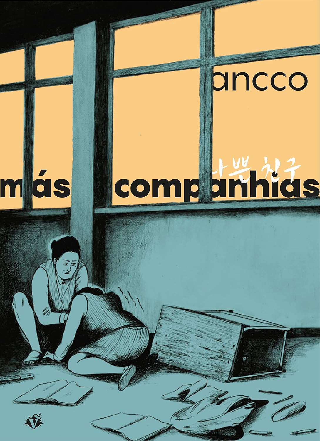 capítulo por capítulo baixar Más Companhias