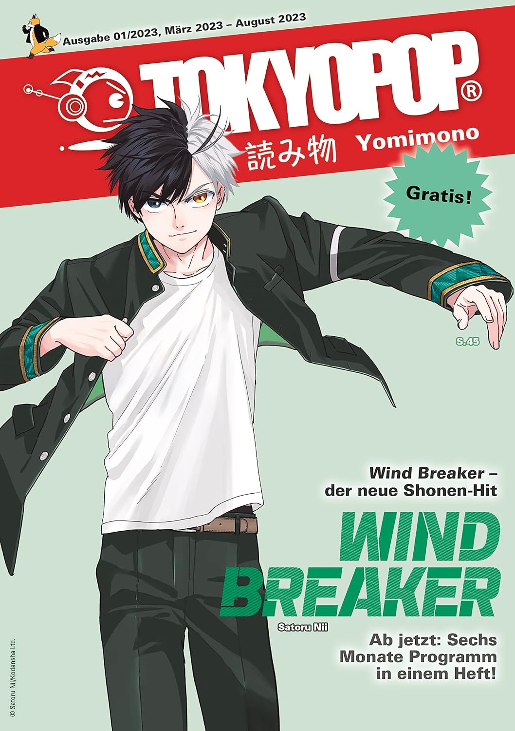 TOKYOPOP Yomimono 14: März bis August 2023 (German Edition) baixar livro de graça