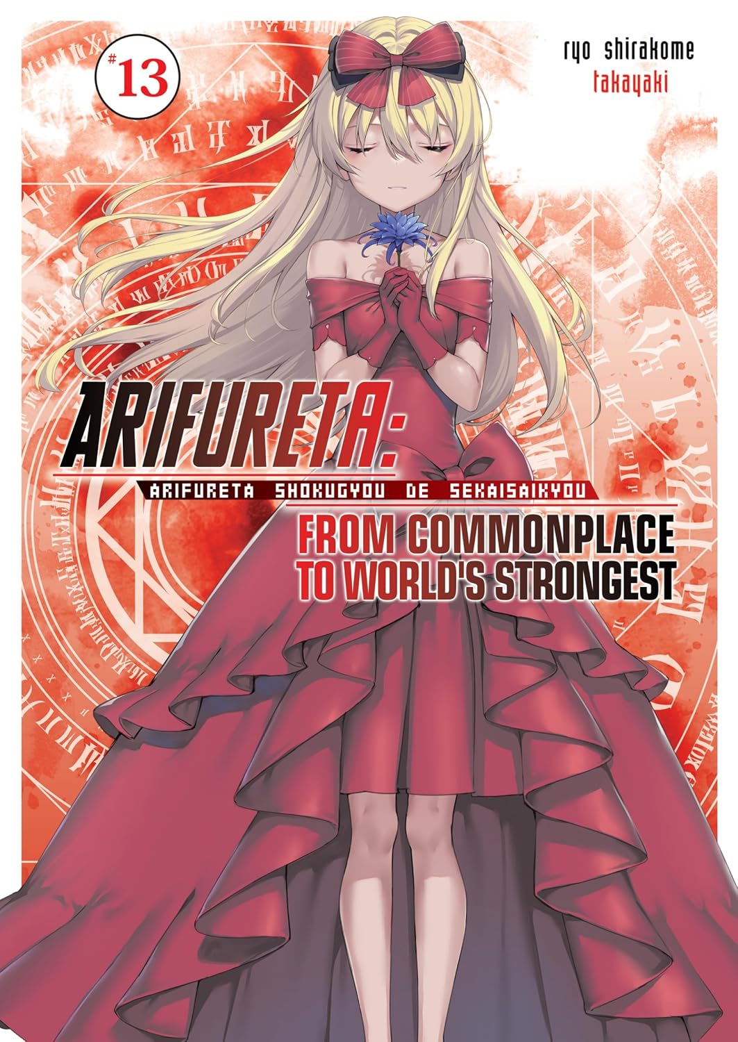 capítulo por capítulo baixar Arifureta: From Commonplace to World’s Strongest: Volume 13 (Arifureta: From Commonplace to World's Strongest) (English Edition)