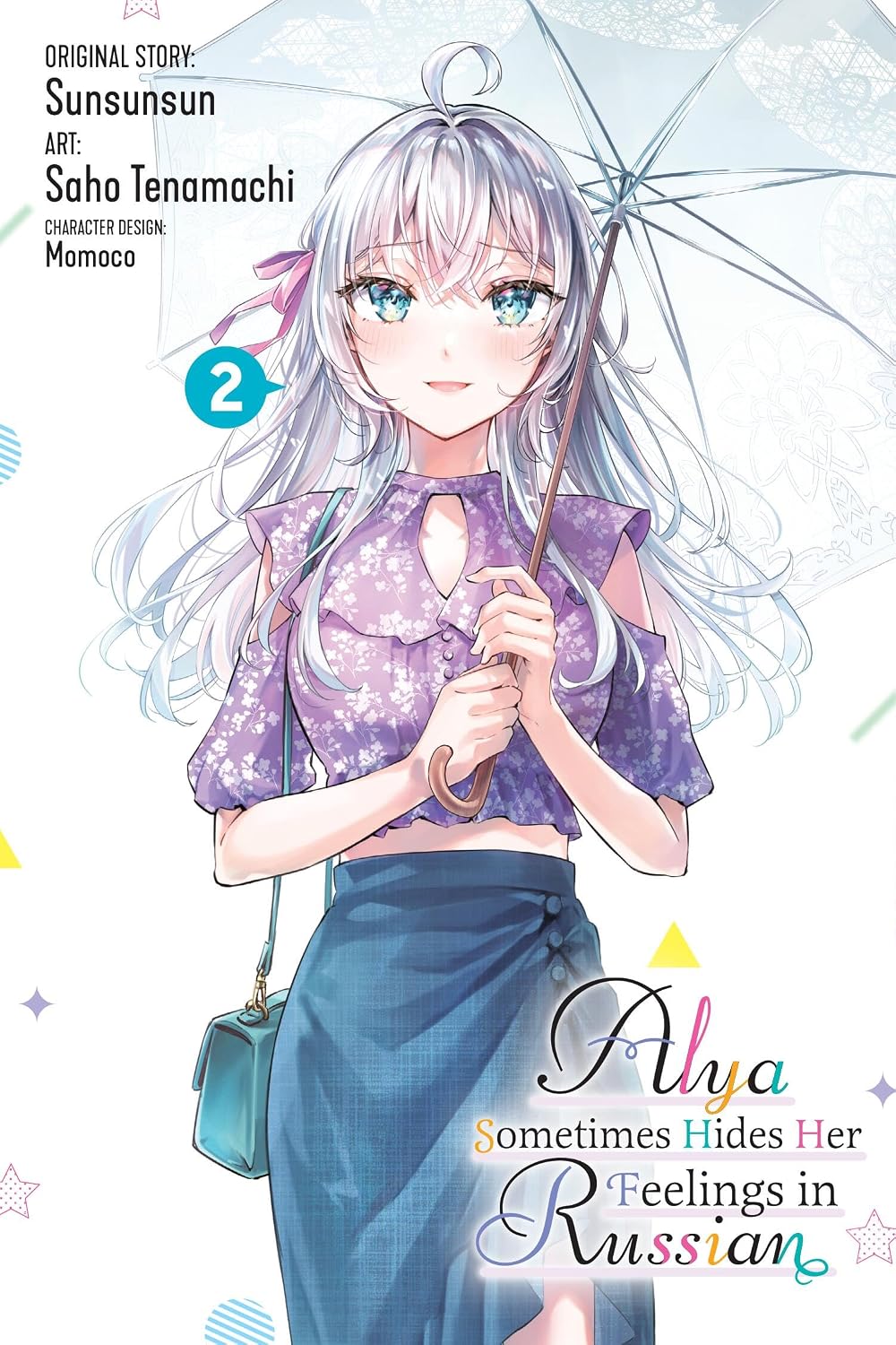 Alya Sometimes Hides Her Feelings in Russian, Vol. 2 (Manga): Volume 2 baixar livro de graça