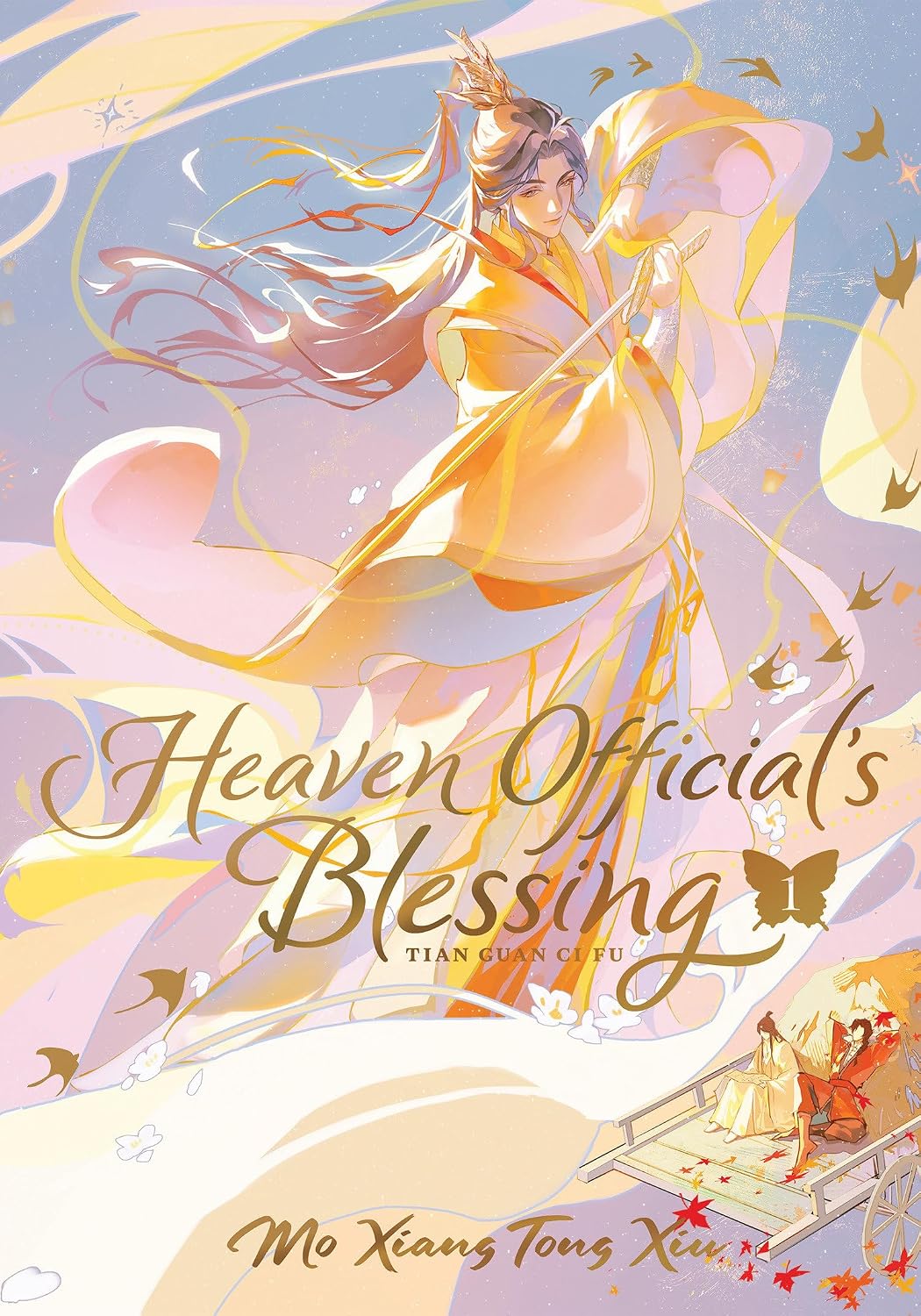 Heaven Official's Blessing: Tian Guan CI Fu (Deluxe Hardcover Novel) Vol. 1 baixar livro de graça