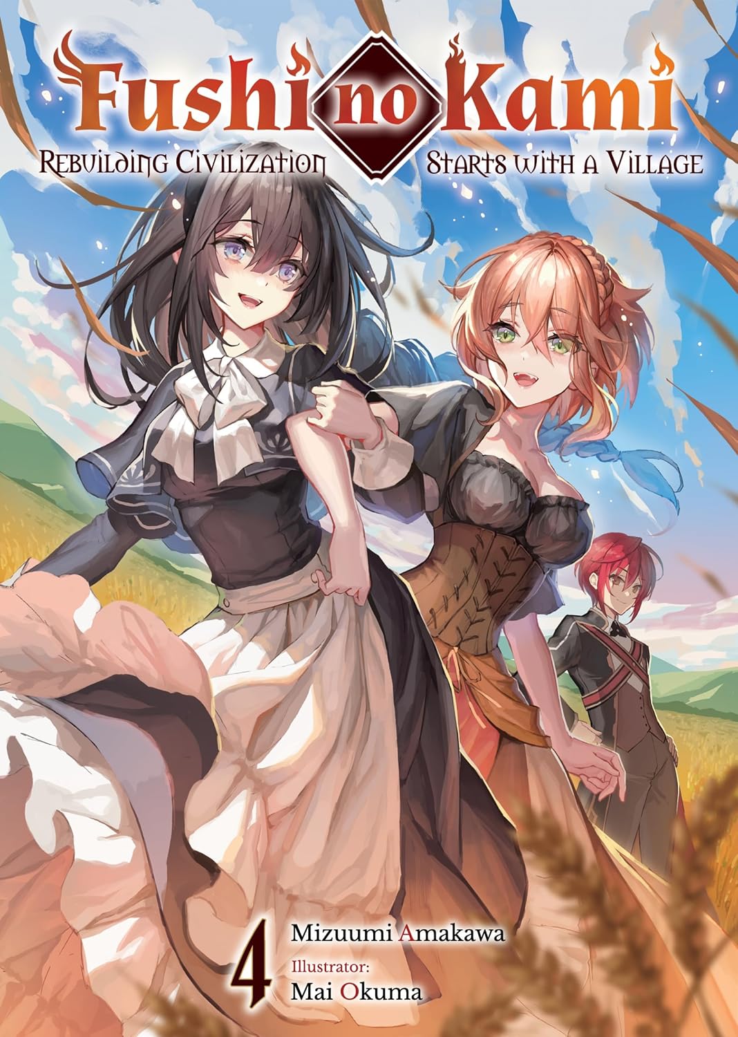 Fushi no Kami: Rebuilding Civilization Starts With a Village Volume 4 (English Edition) baixar o livro de graça