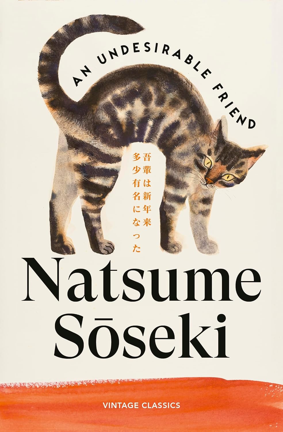 capítulo por capítulo baixar An Undesirable Friend: A witty early example of Japanese cat fiction, translated by the author of Four Seasons in Japan