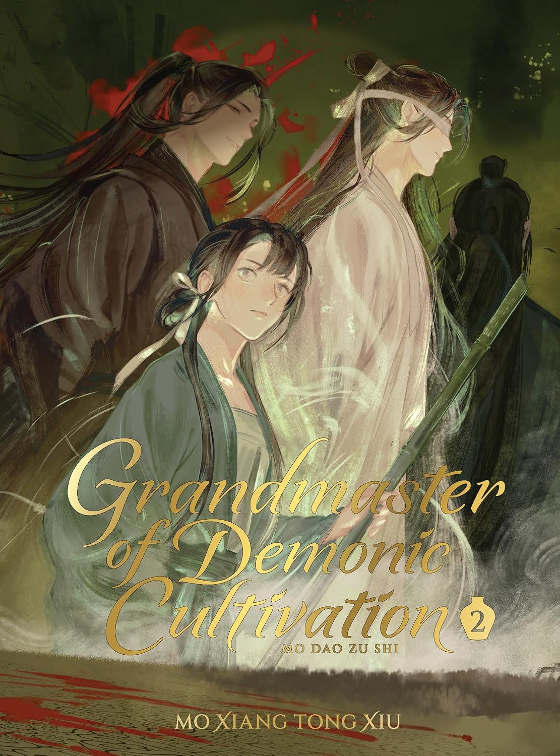 Grandmaster of Demonic Cultivation: Mo DAO Zu Shi (Deluxe Hardcover Novel) Vol. 2 baixar o livro de graça