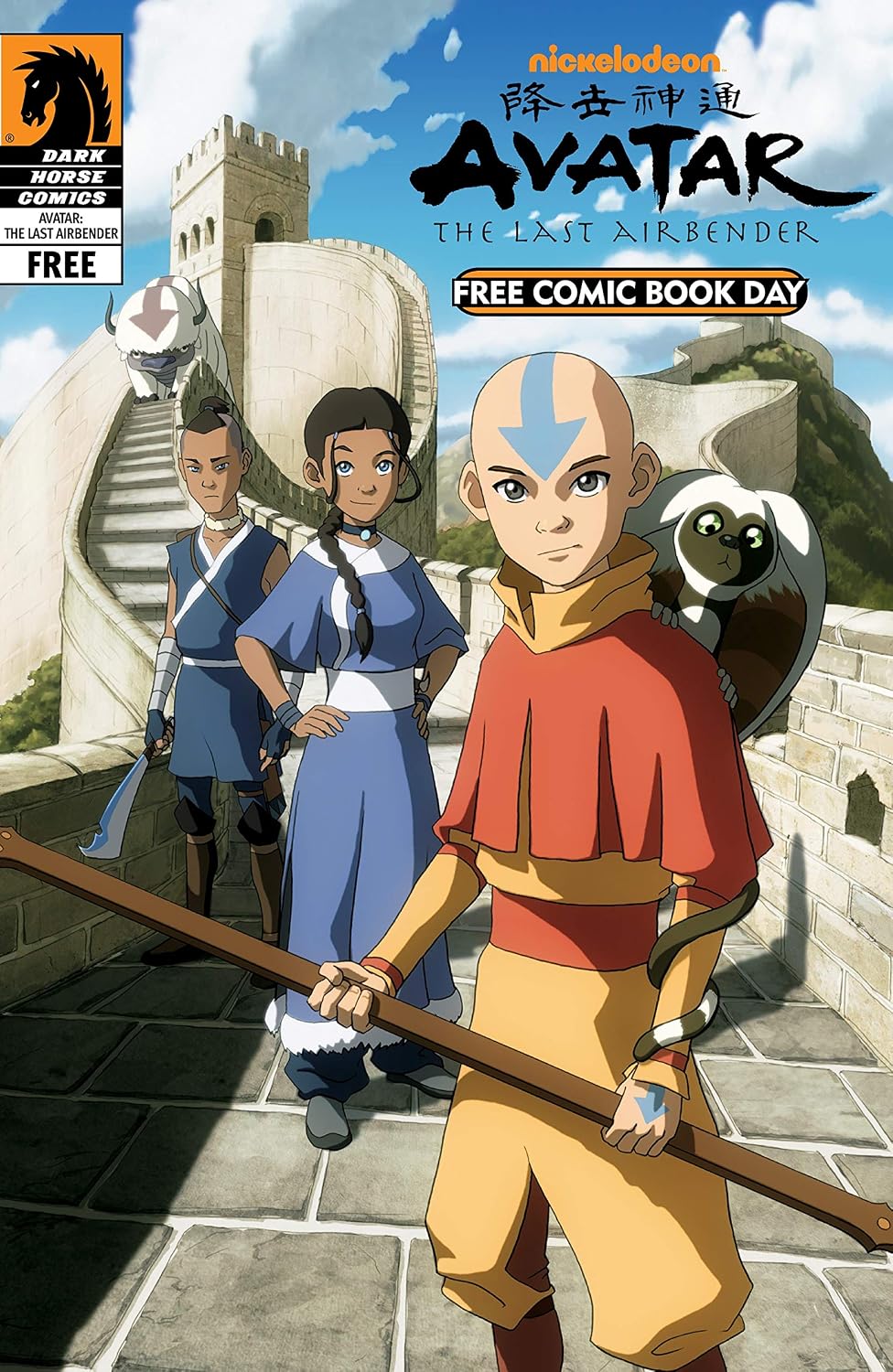 Avatar Free Comic Book Day 2011 (Avatar: The Last Airbender) (English Edition) baixar o livro de graça