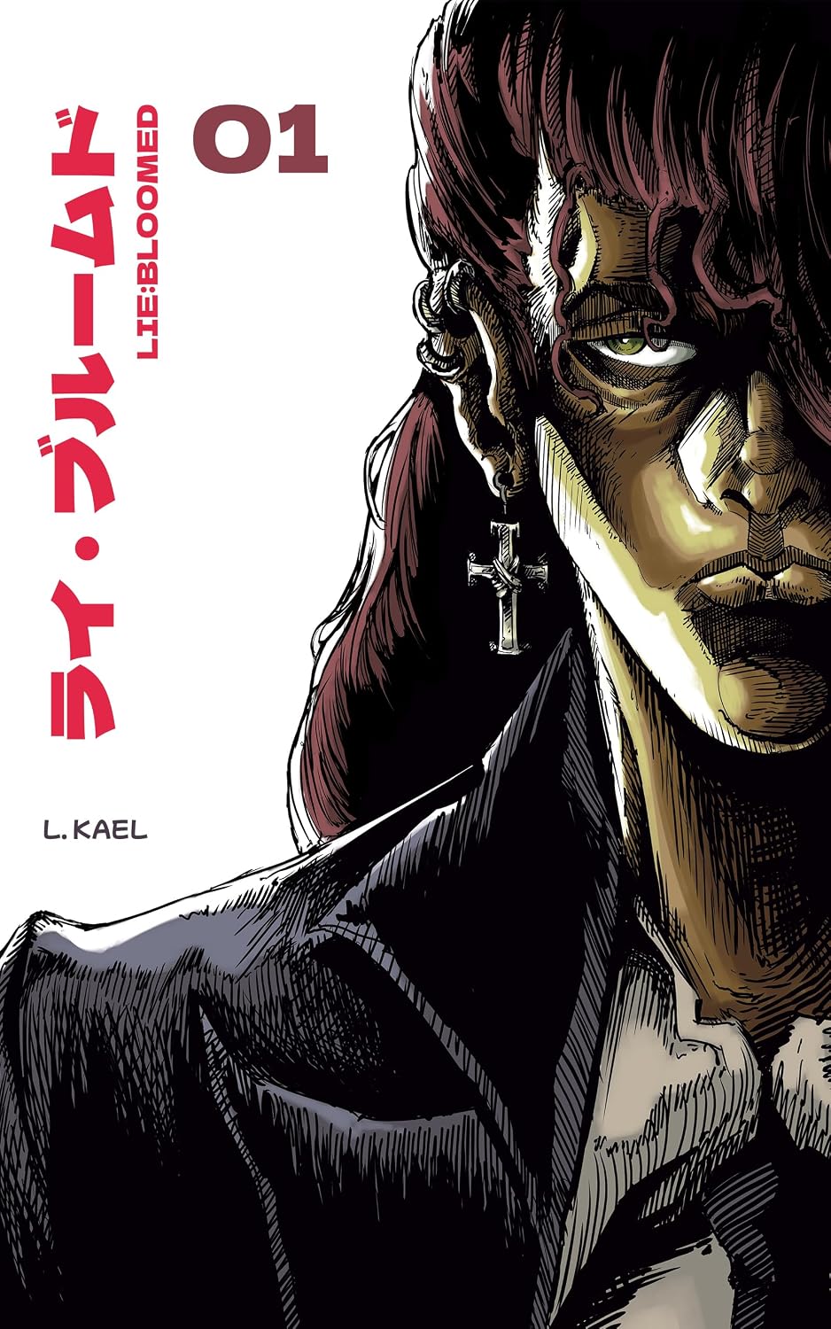 capítulo por capítulo baixar LIE:BLOOMED: Volume 1 (Light Novel) (LIE:BLOOMED (Light Novel))