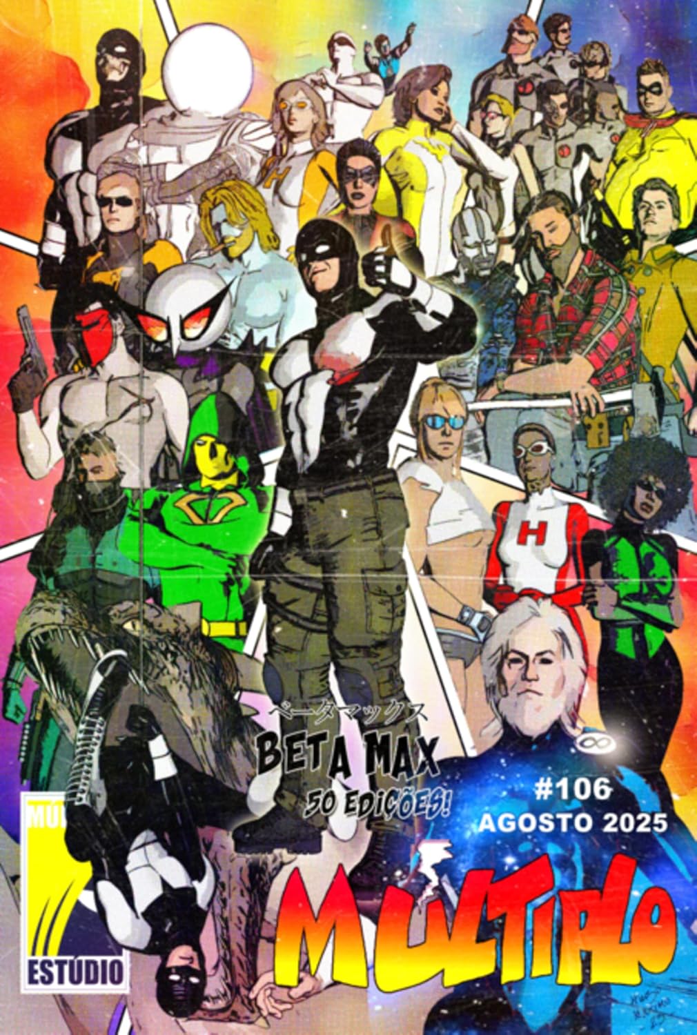 capítulo por capítulo baixar Múltiplo 106