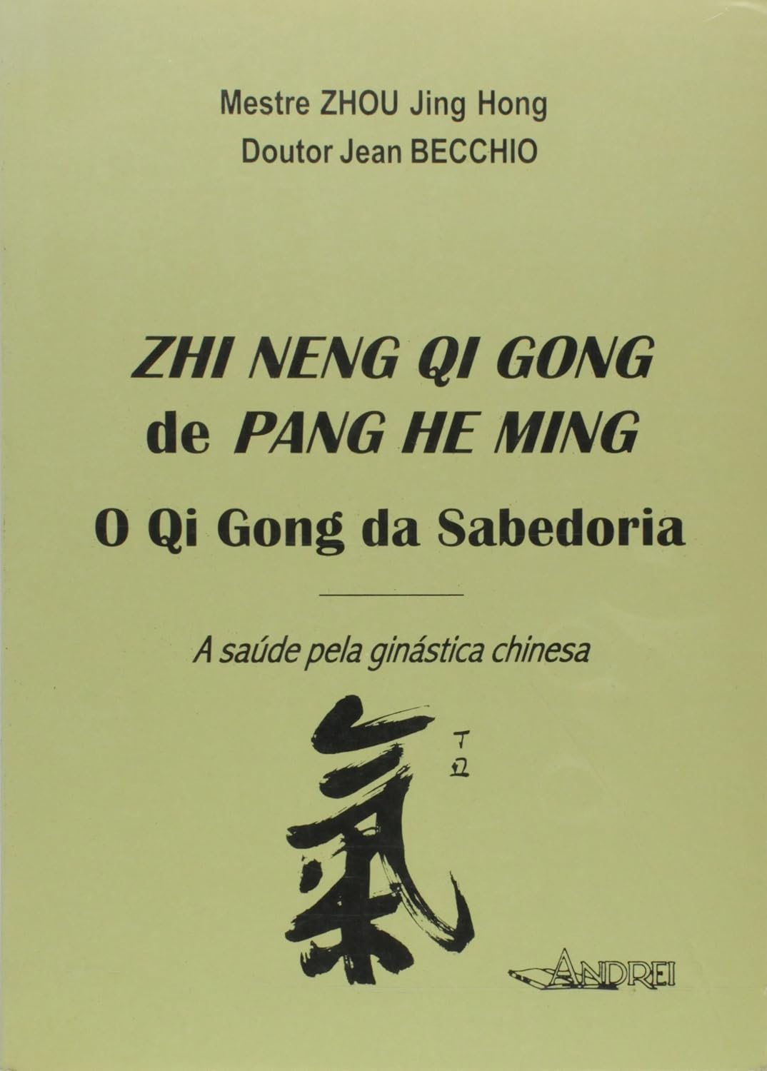 Zhi Neng Qi Gong baixar o livro de graça