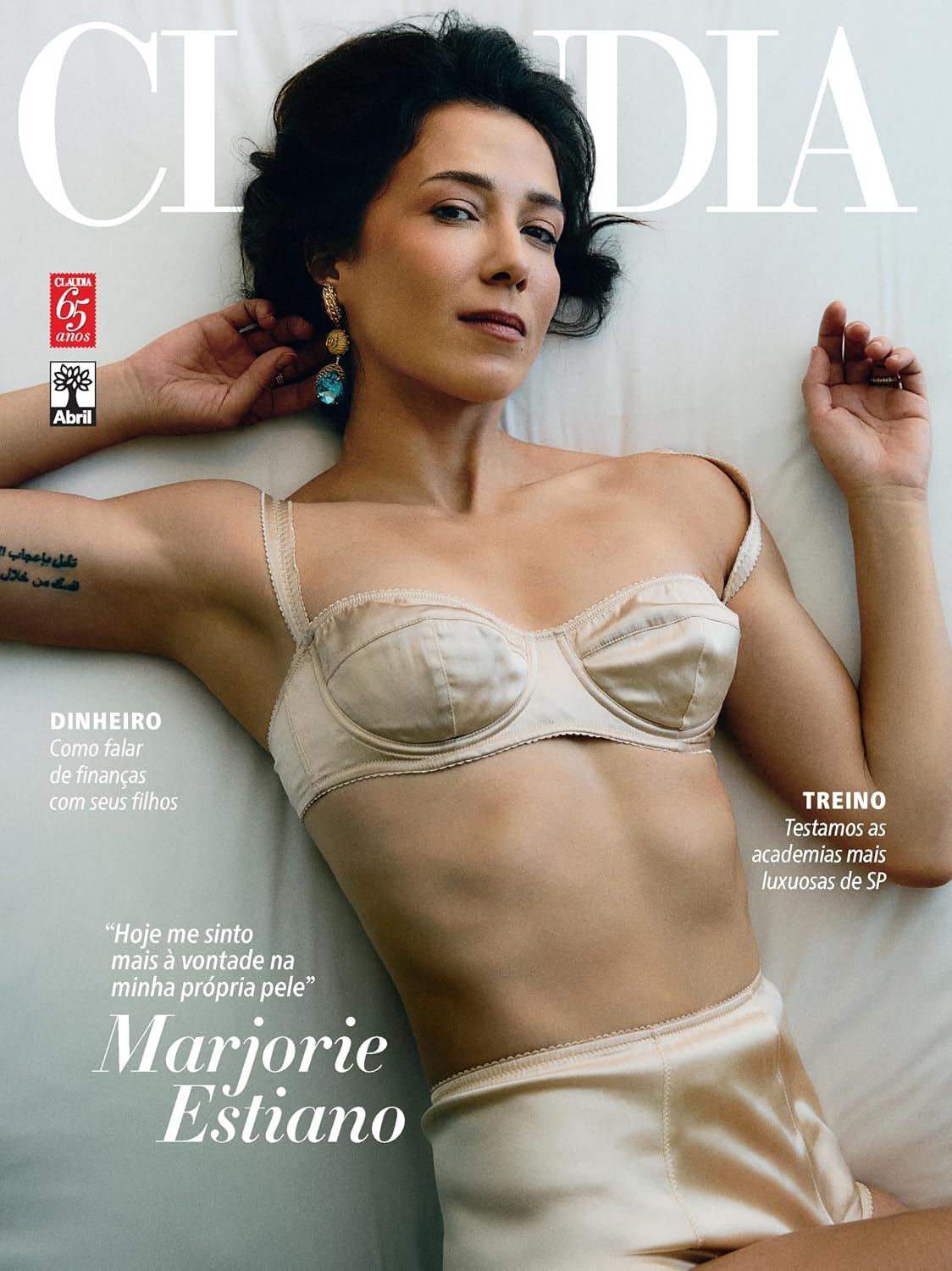 Revista Claudia [ed.773] - 02/2026 baixar livro de graça