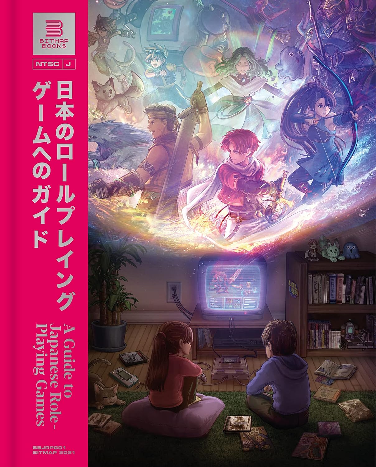 ler totalmente A Guide to Japanese Role-Playing Games