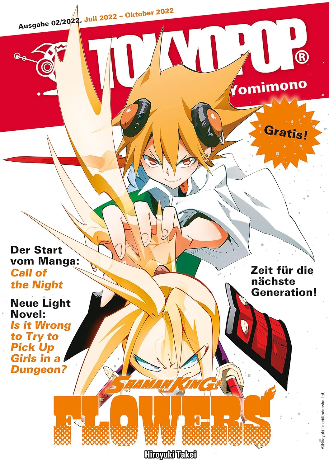 TOKYOPOP Yomimono 12: Juli bis Oktober 2022 (German Edition) baixar livro de graça
