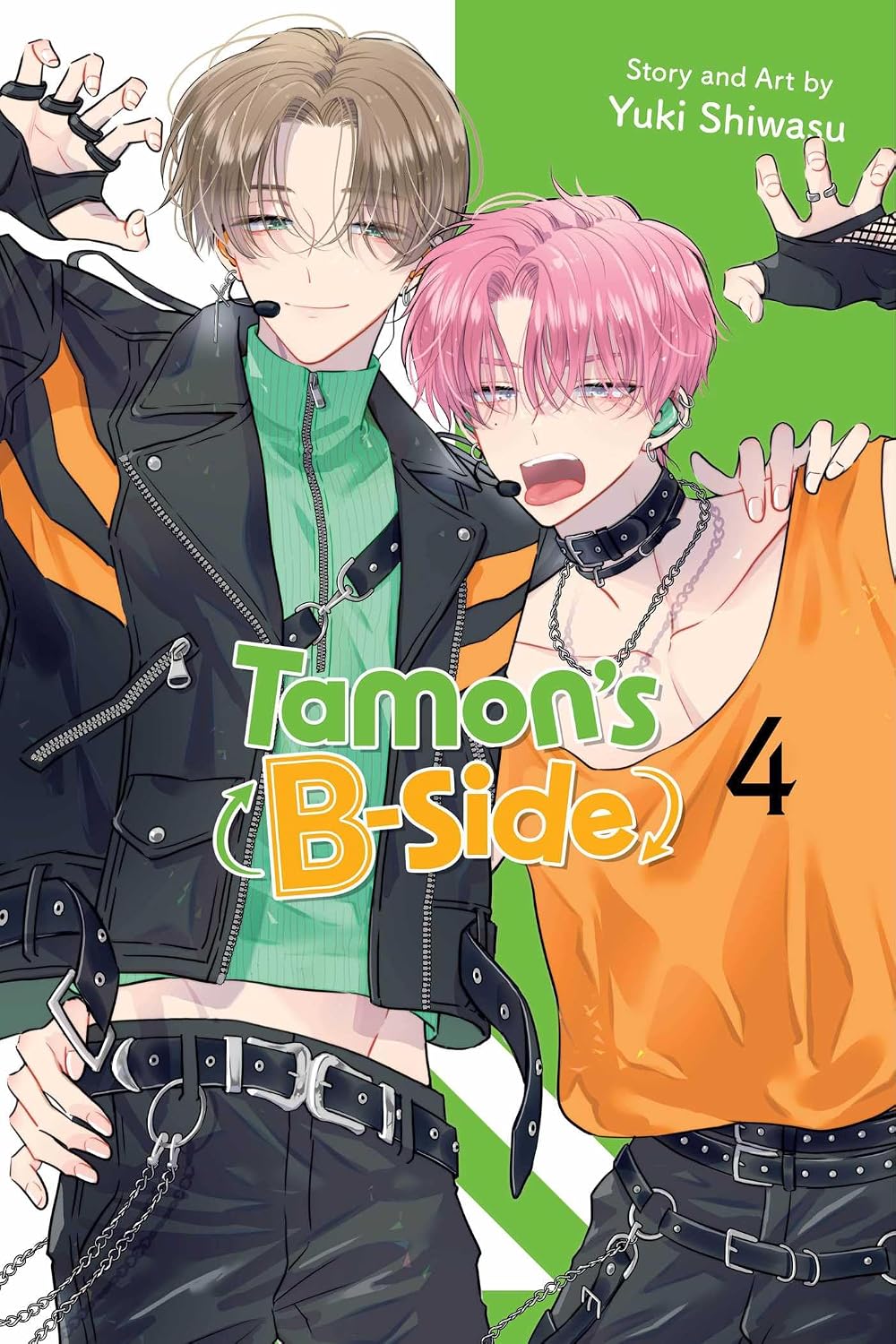 ler totalmente Tamon's B-Side, Vol. 4