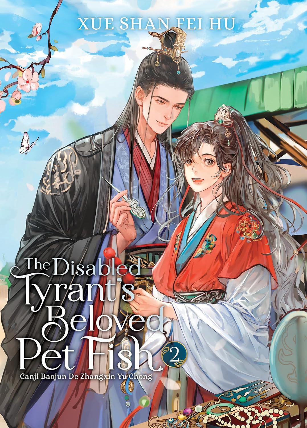 capítulo por capítulo baixar The Disabled Tyrant's Beloved Pet Fish: Canji Baojun de Zhangxin Yu Chong (Novel) Vol. 2