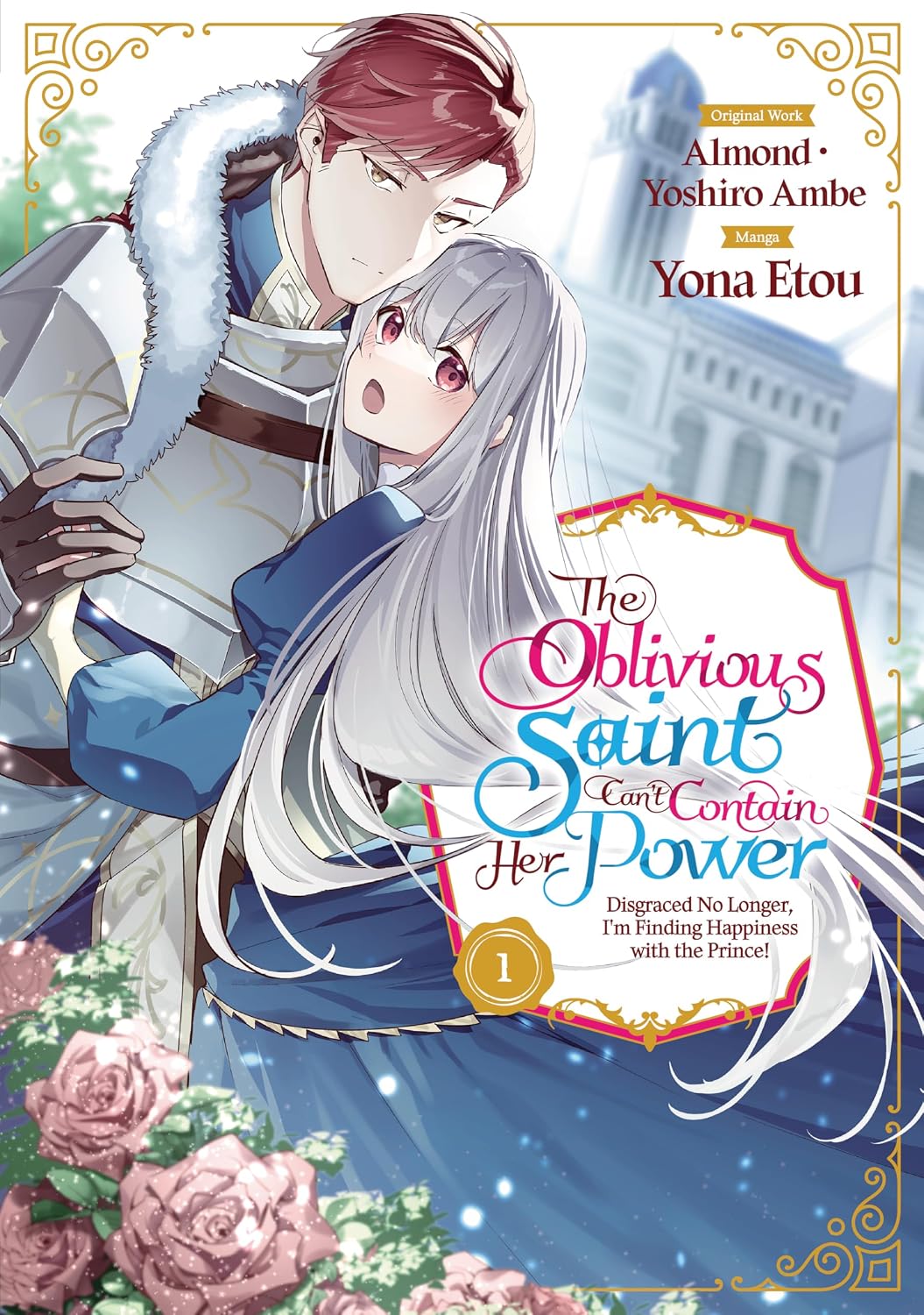 The Oblivious Saint Can't Contain Her Power: Disgraced No Longer, I'm Finding Happiness with the Prince! Volume 1 (English Edition) baixar o livro de graça