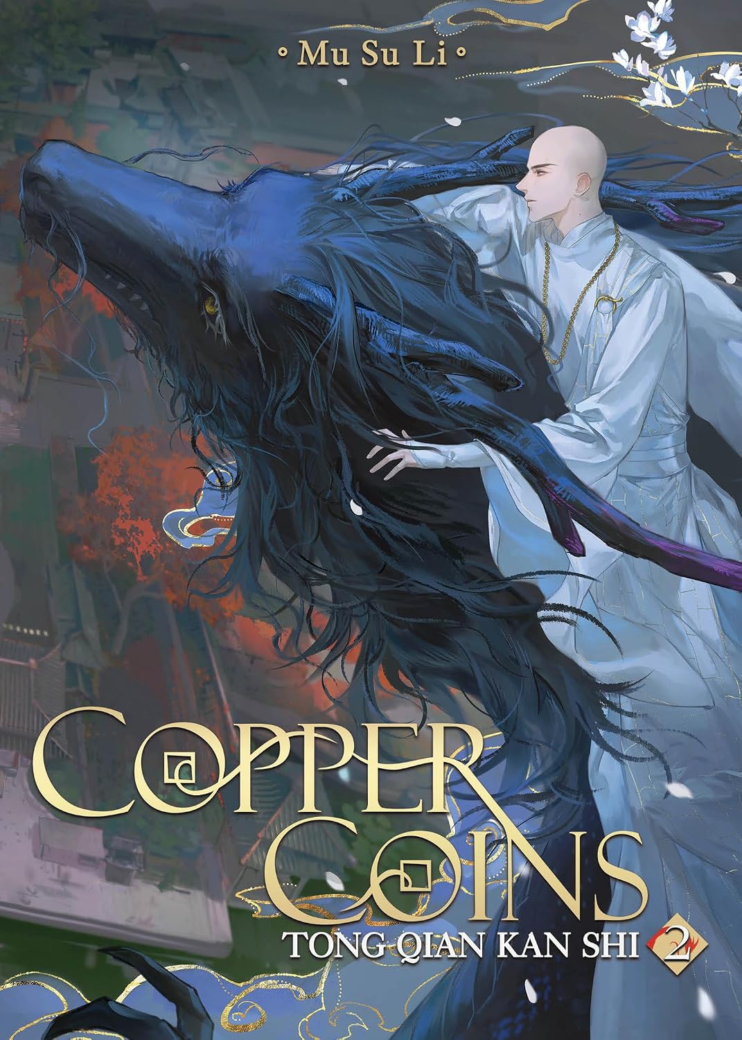 Copper Coins: Tong Qian Kan Shi (Novel) Vol. 2 baixar livro de graça