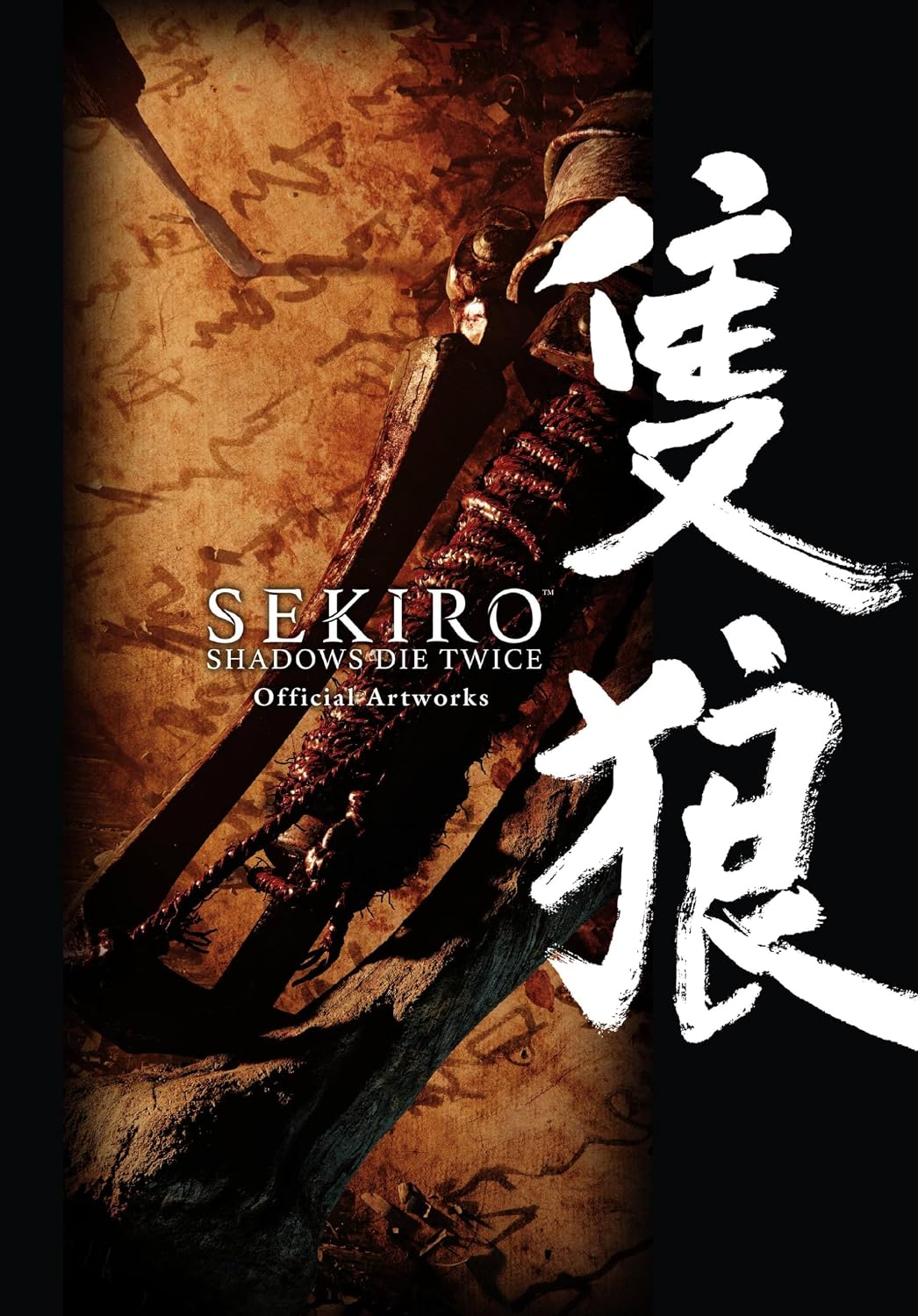 ler totalmente Sekiro: Shadows Die Twice Official Artworks