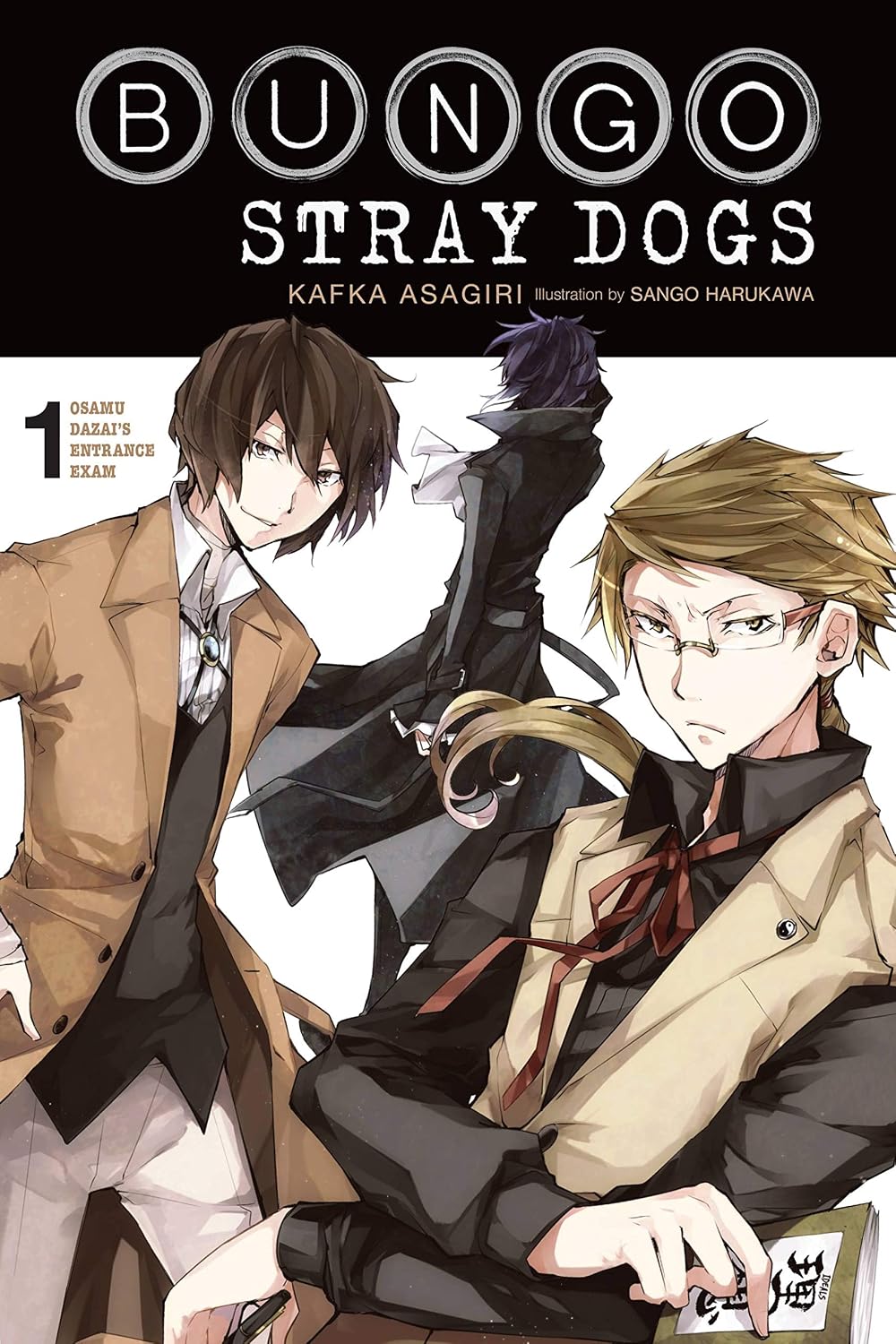 Bungo Stray Dogs, Vol. 1 (light novel): Osamu Dazai's Entrance Exam (Bungo Stray Dogs (light novel)) (English Edition) baixar o livro de graça