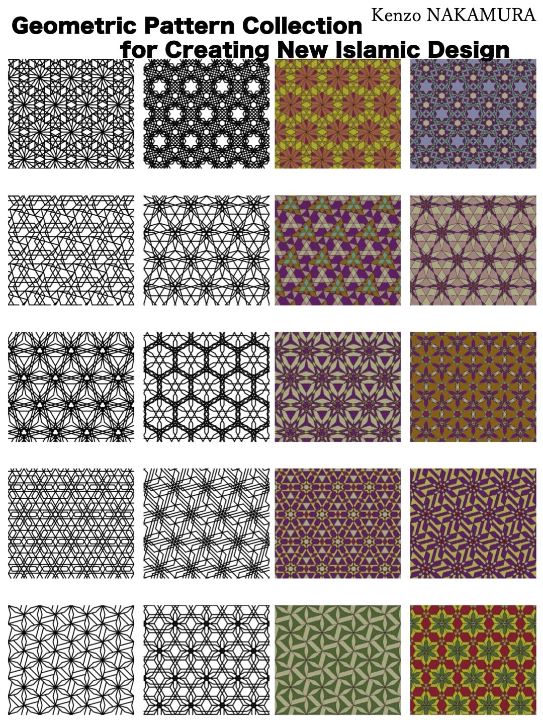 Geometric Pattern Collection for Creating New Islamic Design (English Edition) baixar o livro de graça