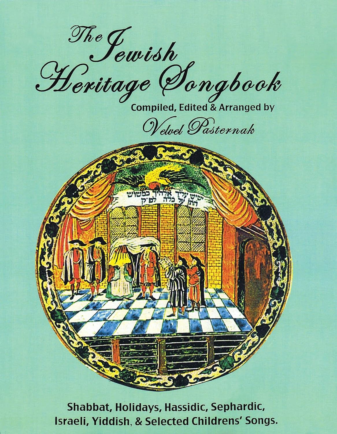 The Jewish Heritage Songbook baixar o livro de graça