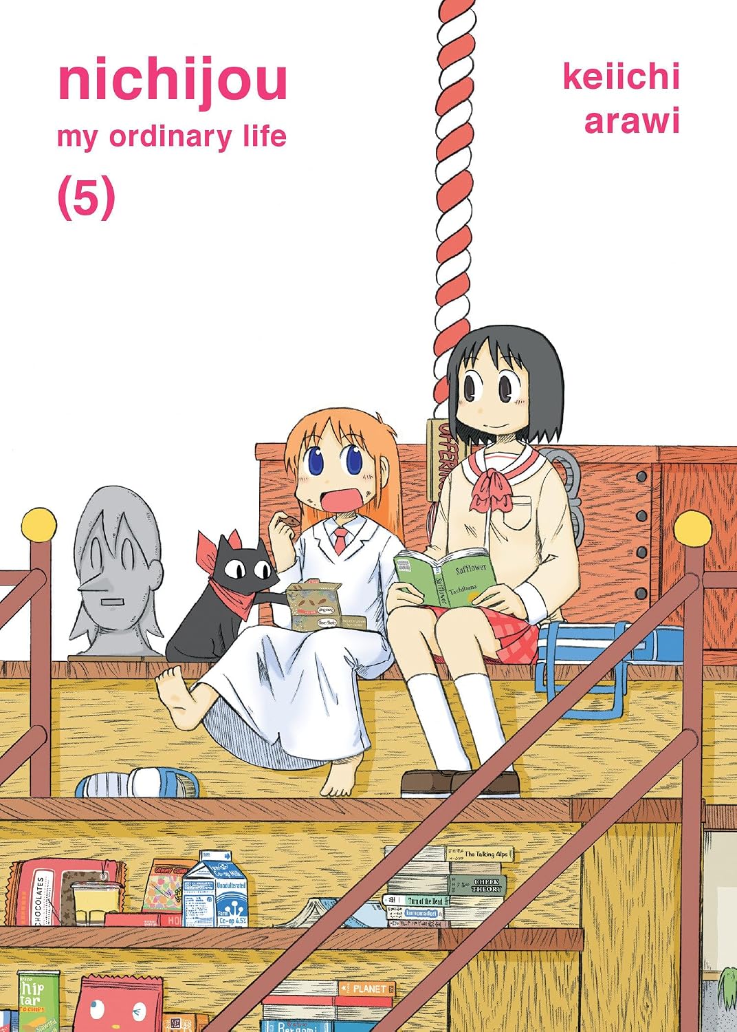 Nichijou 5: My Ordinary Life, a Vertical Comics Edition baixar o livro de graça