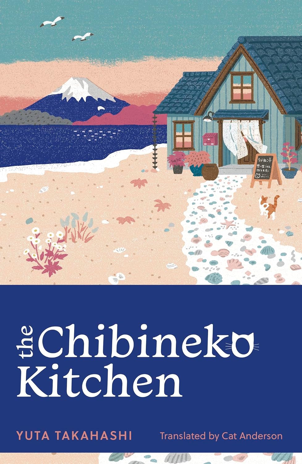 ler totalmente The Chibineko Kitchen: The feel-good Japanese hit novel (English Edition)