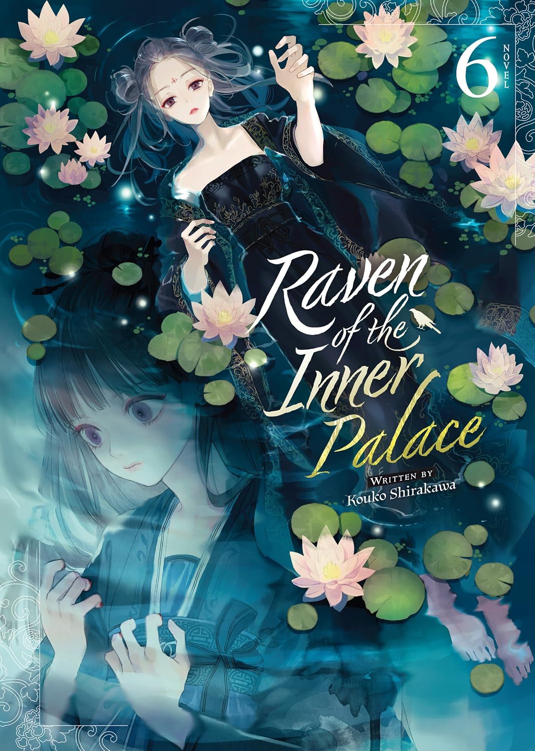 Raven of the Inner Palace (Light Novel) Vol. 6 (English Edition) baixar o livro de graça