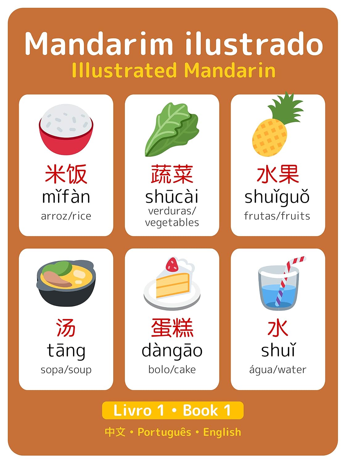 ler totalmente Mandarim Ilustrado Vol. 1: Illustrated Mandarin Vol. 1 (Mandarim Ilustrado • Illustrated Mandarin)
