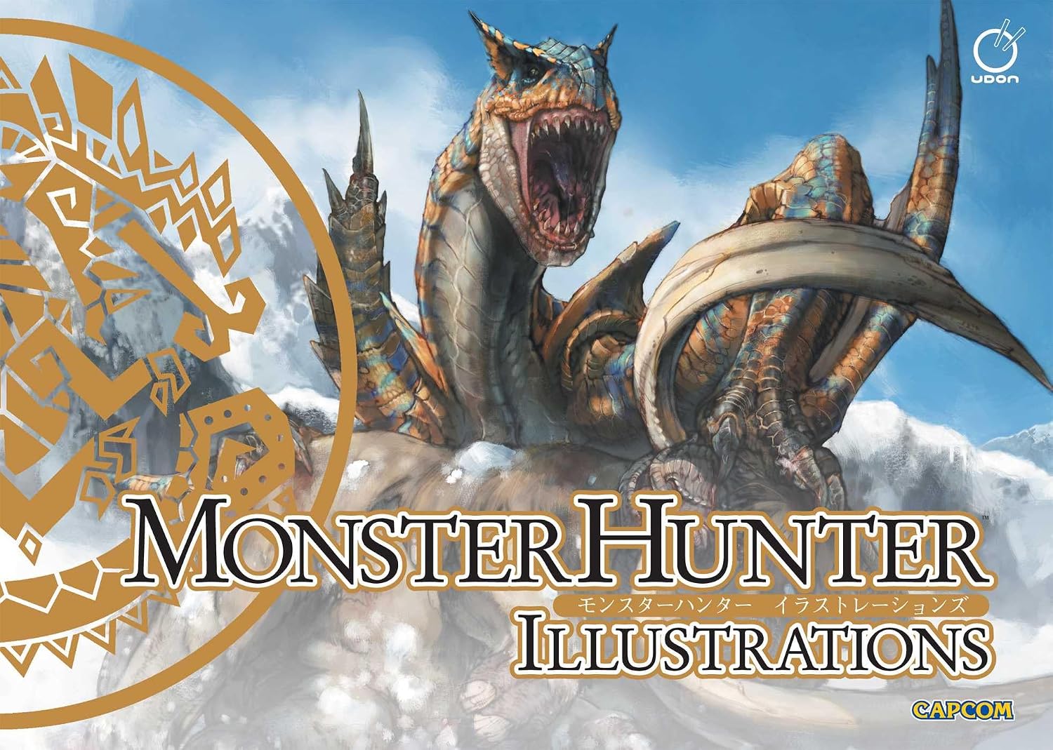 Monster Hunter Illustrations (Hardcover): 1