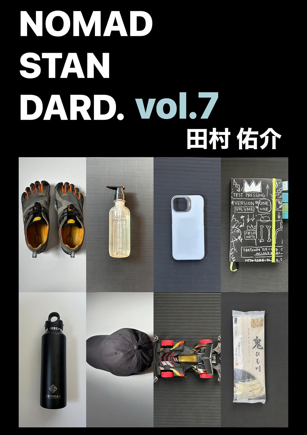 NOMAD STANDARD Vol7 (challenge bunko) (Japanese Edition) baixar livro de graça