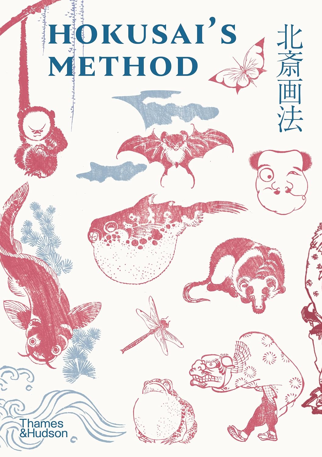 Hokusai's Method baixar o livro de graça