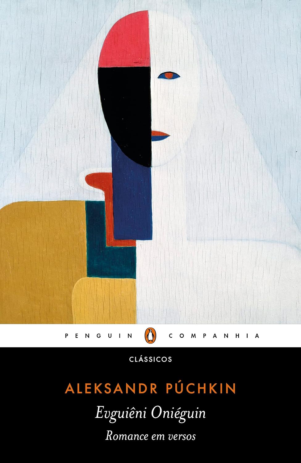 Evguiêni Oniéguin: Romance em versos baixar livro de graça