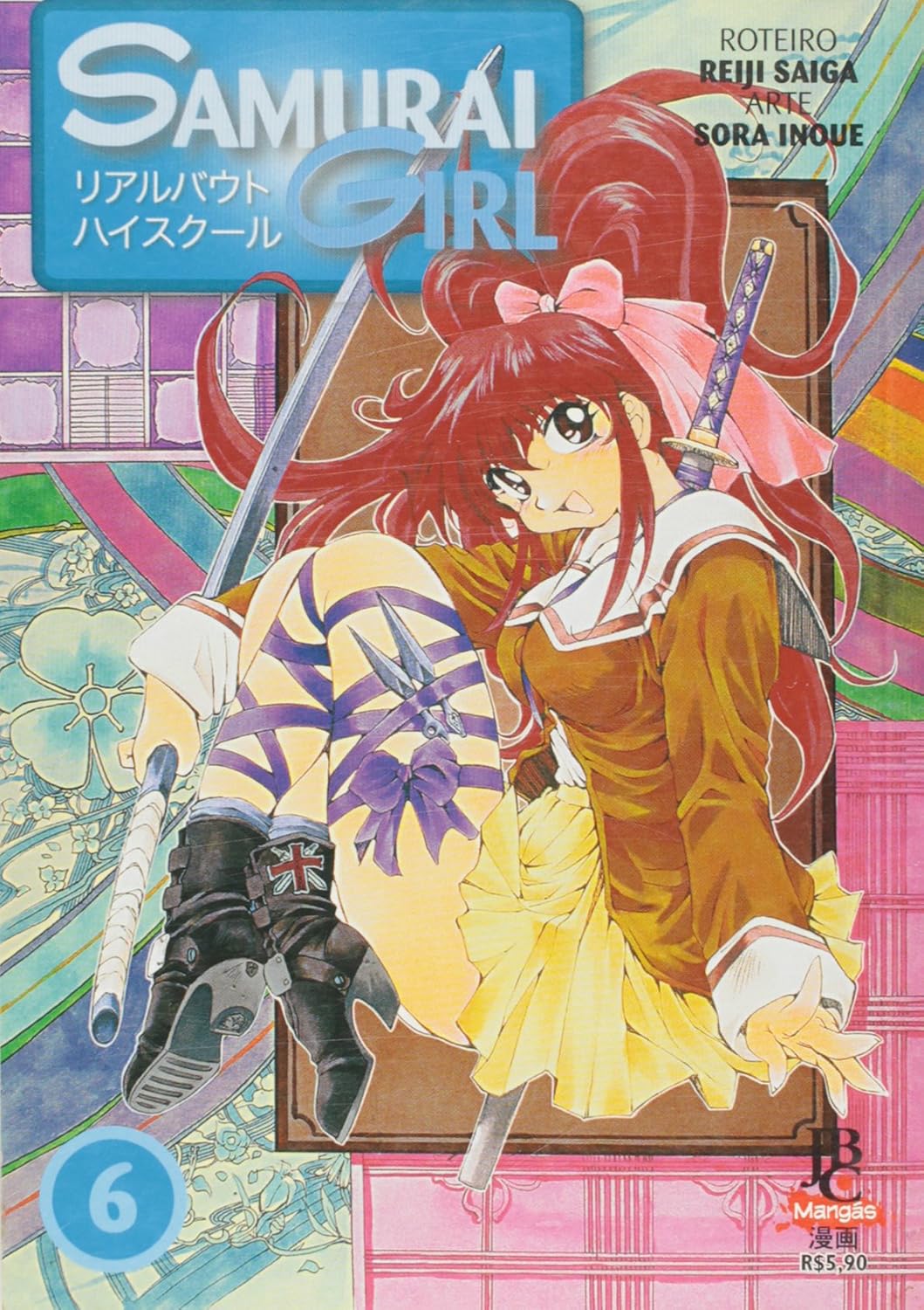 ler totalmente Samurai Girl - Volume 6
