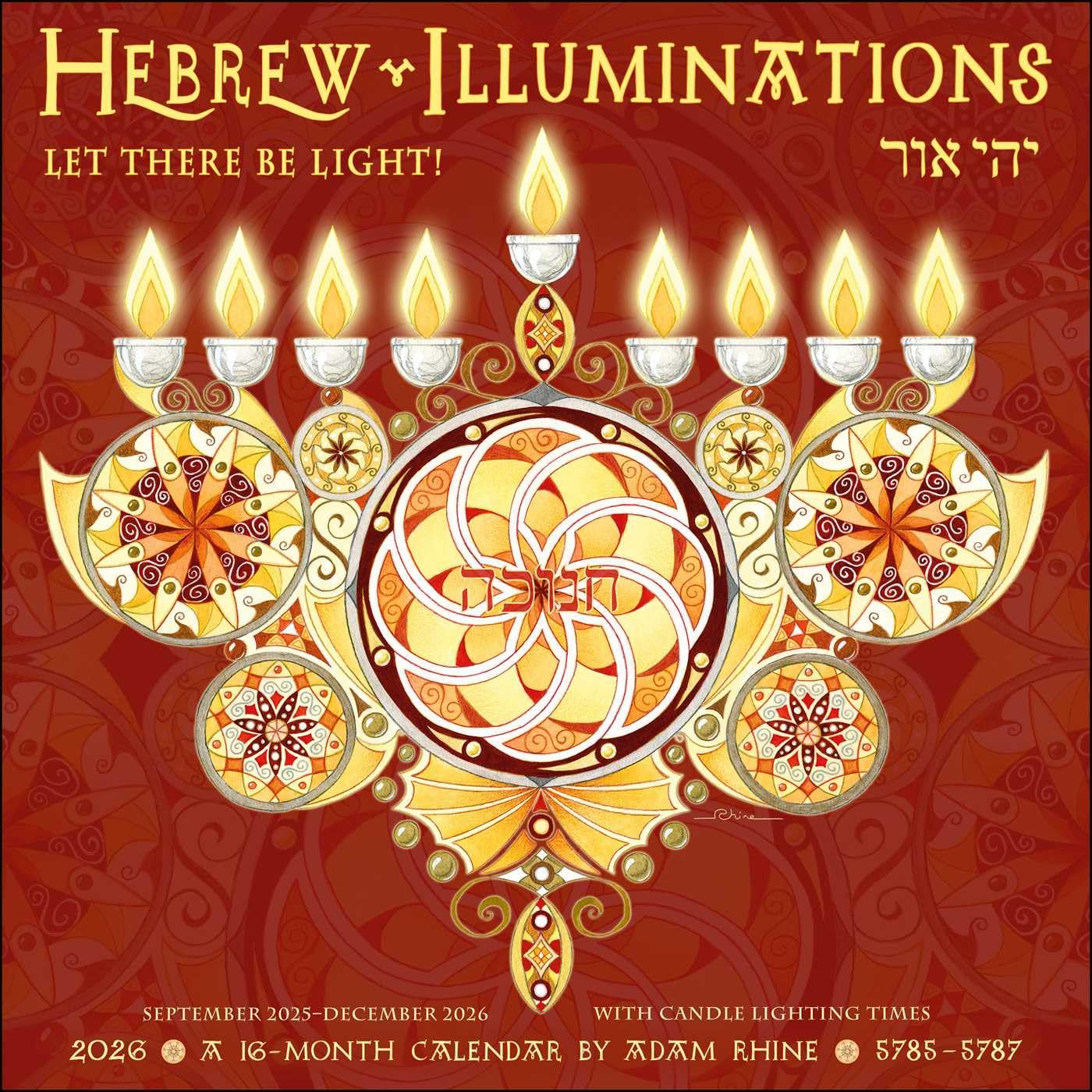 Hebrew Illuminations 16-Month 2025-2026 Wall Calendar: And Candle Lighting Times baixar o livro de graça