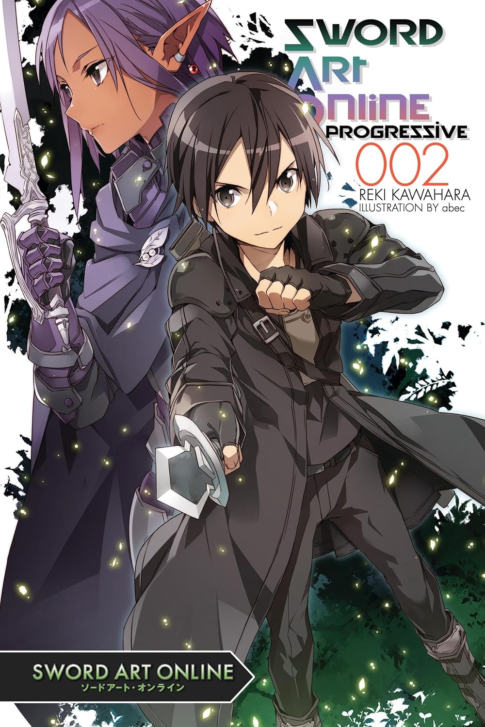 Sword Art Online Progressive 2: Volume 2 baixar livro de graça
