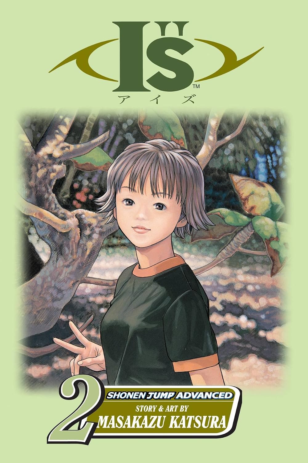 Is, Vol. 2: Itsuki: 02 baixar o livro de graça