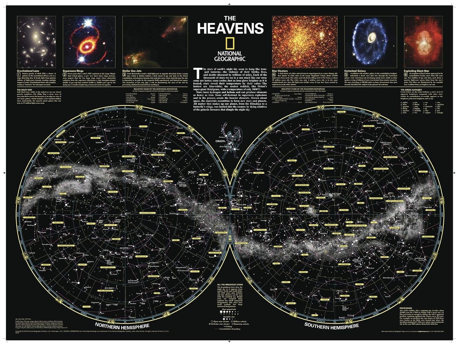 National Geographic Heavens Wall Map (30.5 X 22.75 In): Reference Maps