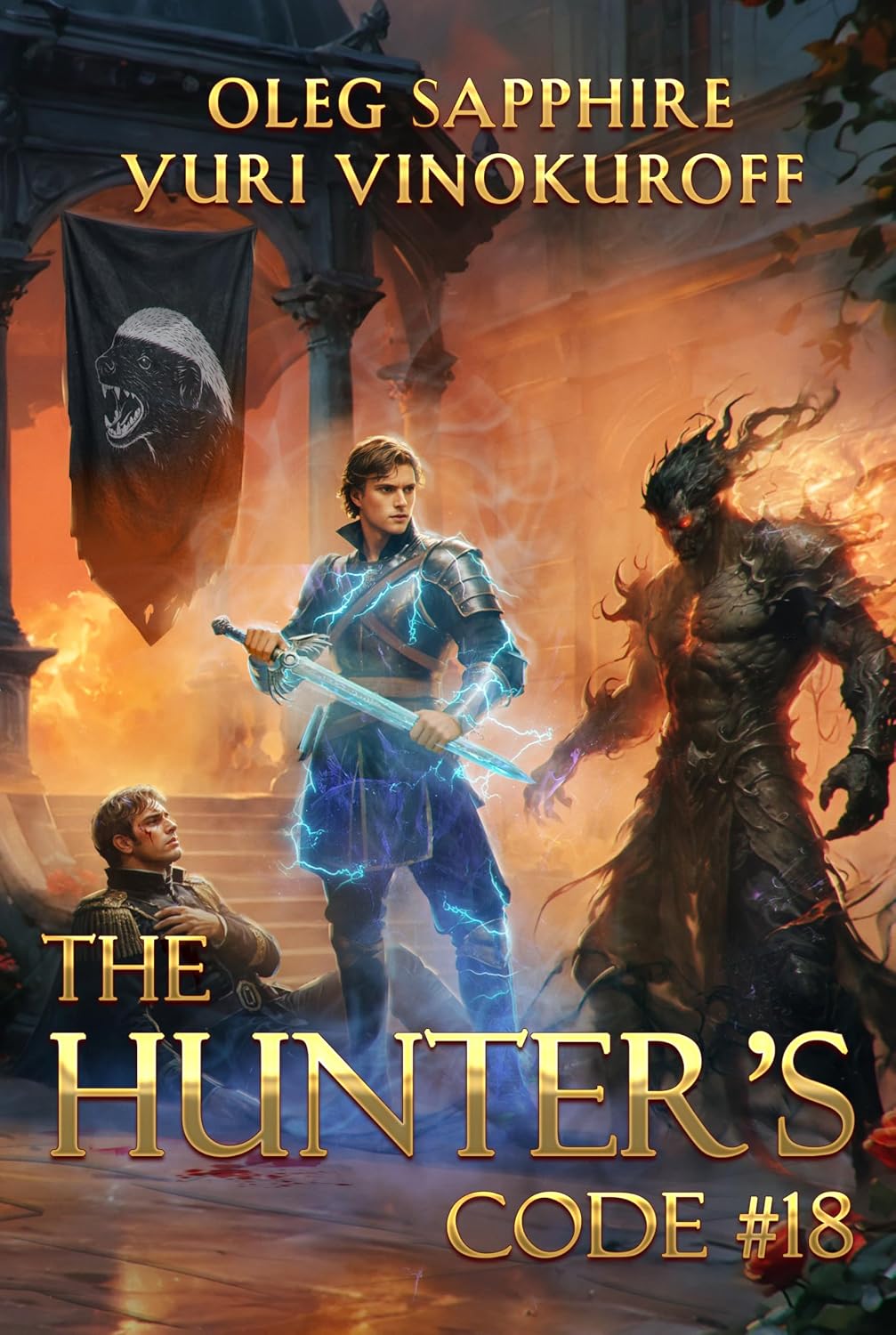 ler totalmente The Hunter’s Code: Book 18: A Portal Progression Fantasy Series (English Edition)