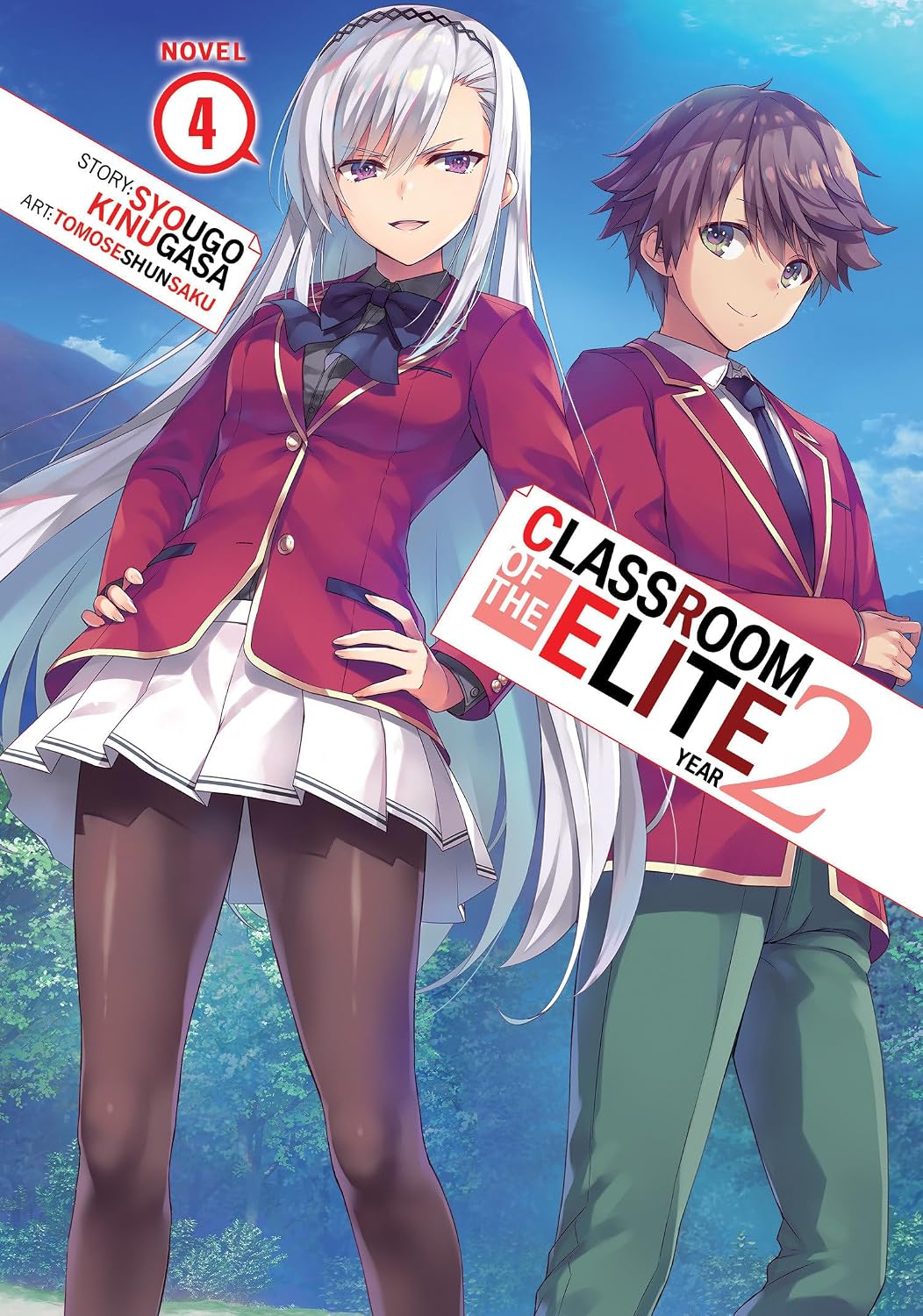 Classroom of the Elite: Year 2 (Light Novel) Vol. 4 baixar o livro de graça