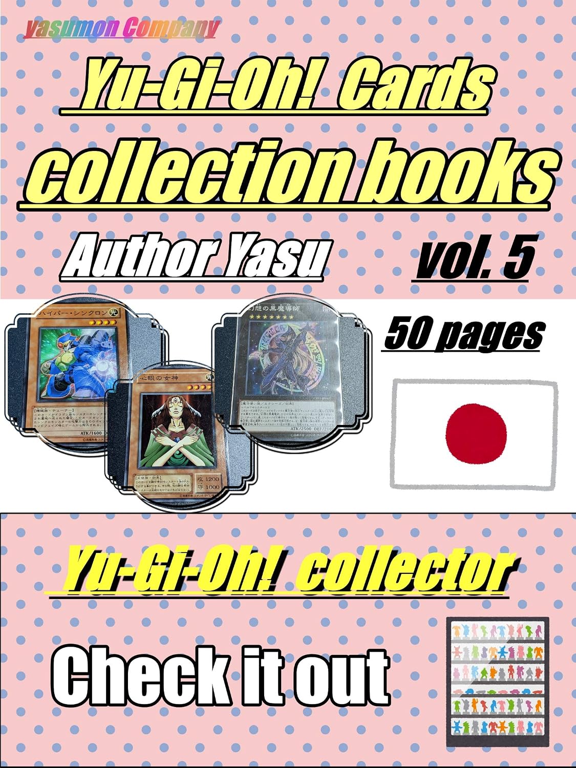 [ Yu-Gi-Oｈ！ cards] collection books vol.5 Japanese japan (English Edition) baixar o livro de graça