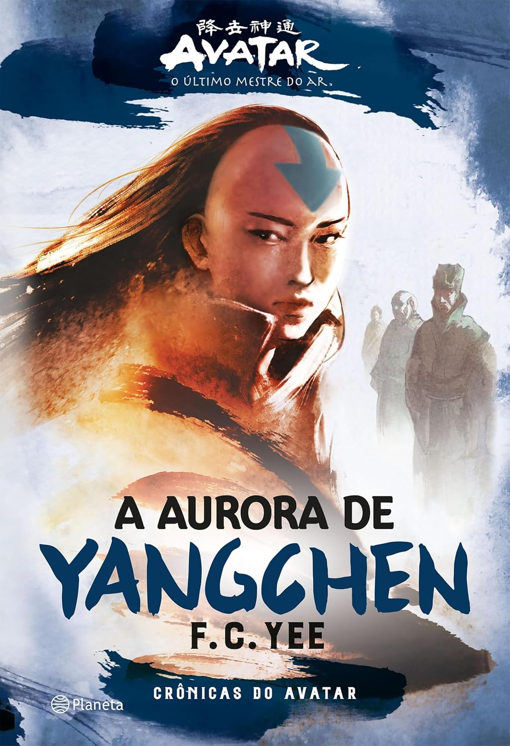 A aurora de Yangchen baixar livro de graça