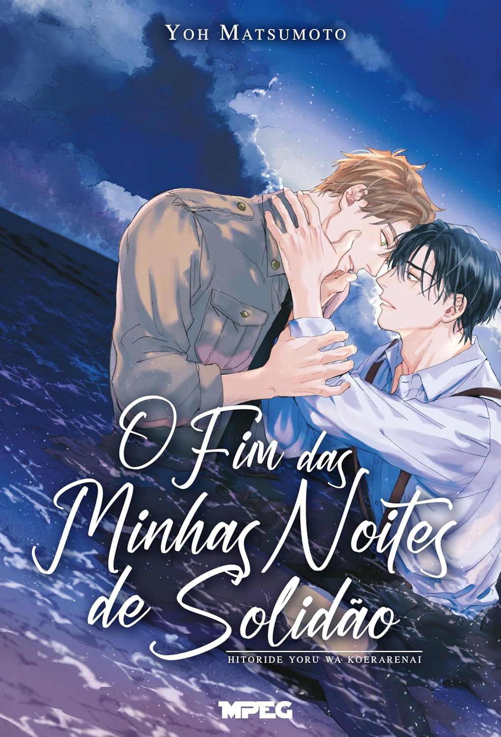 O Fim das Minhas Noites de Solidão (Volume Único)