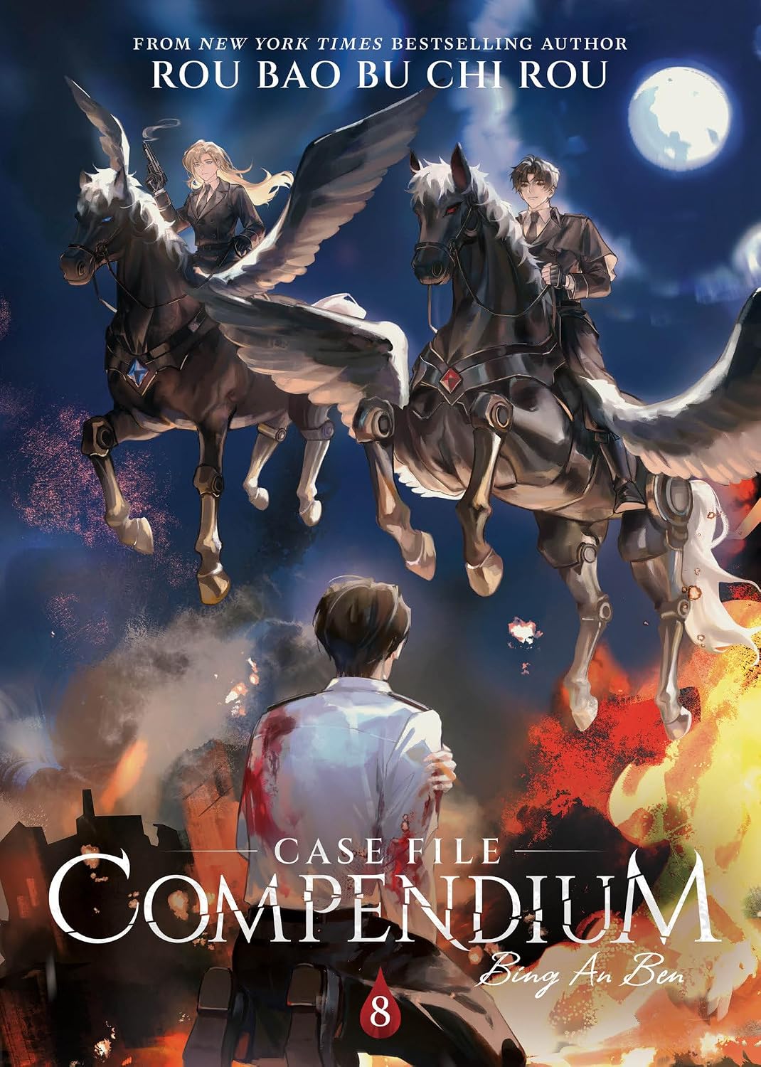 ler totalmente Case File Compendium: Bing an Ben (Novel) Vol. 8