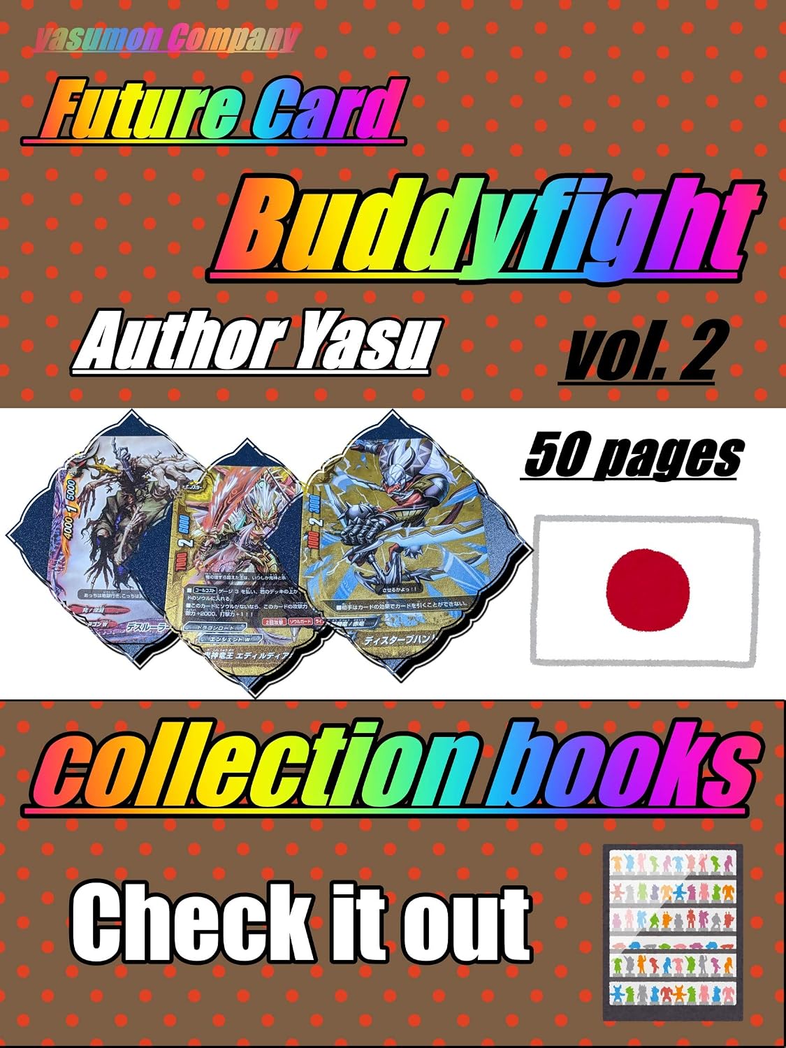 [Future Card Buddyfight ] collection books vol.2 Japanese japan (English Edition) baixar livro de graça