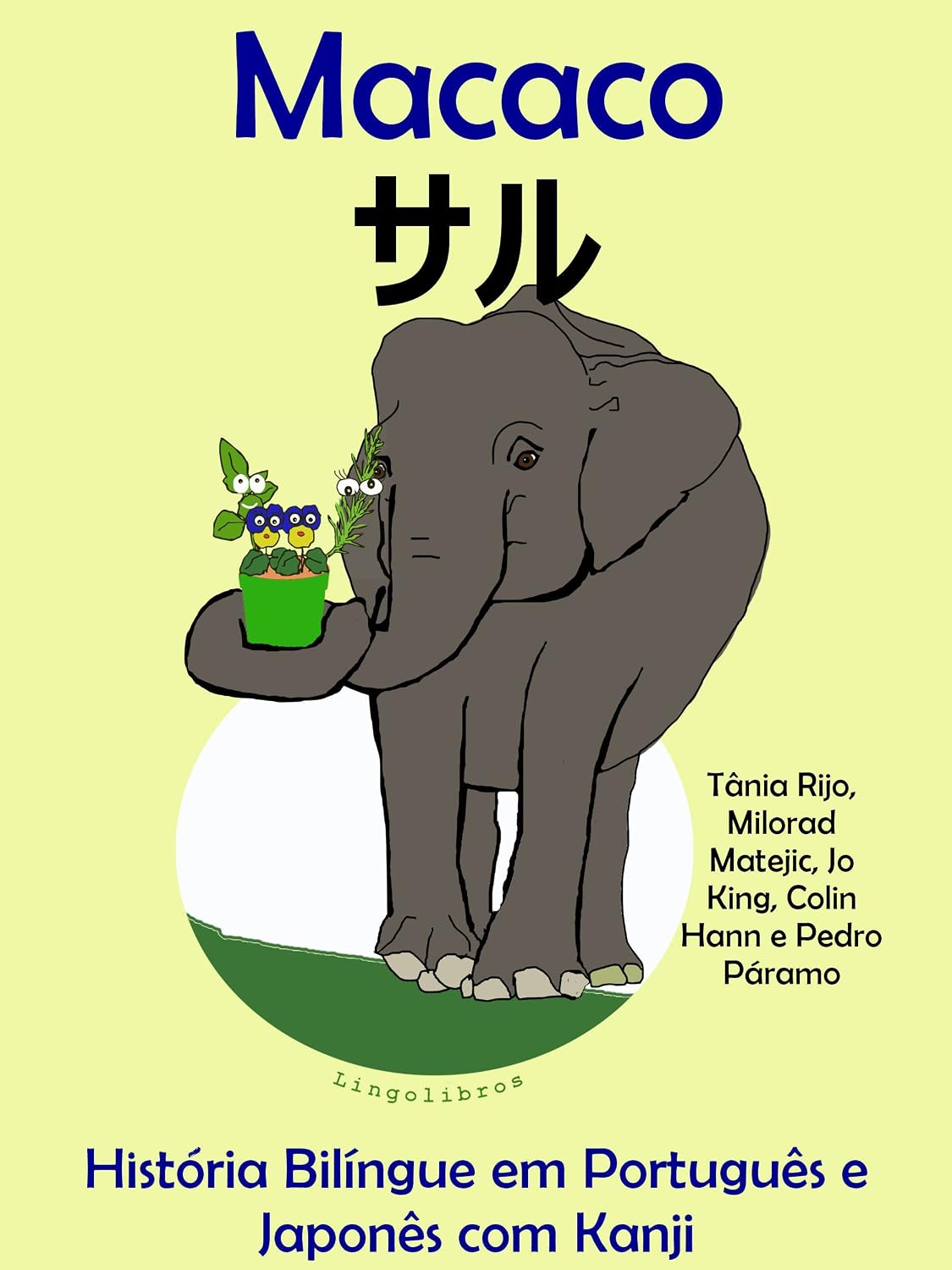 ler totalmente História Bilíngue em Português e Japonês: Macaco (Série "Aprender japonês" Livro 3)