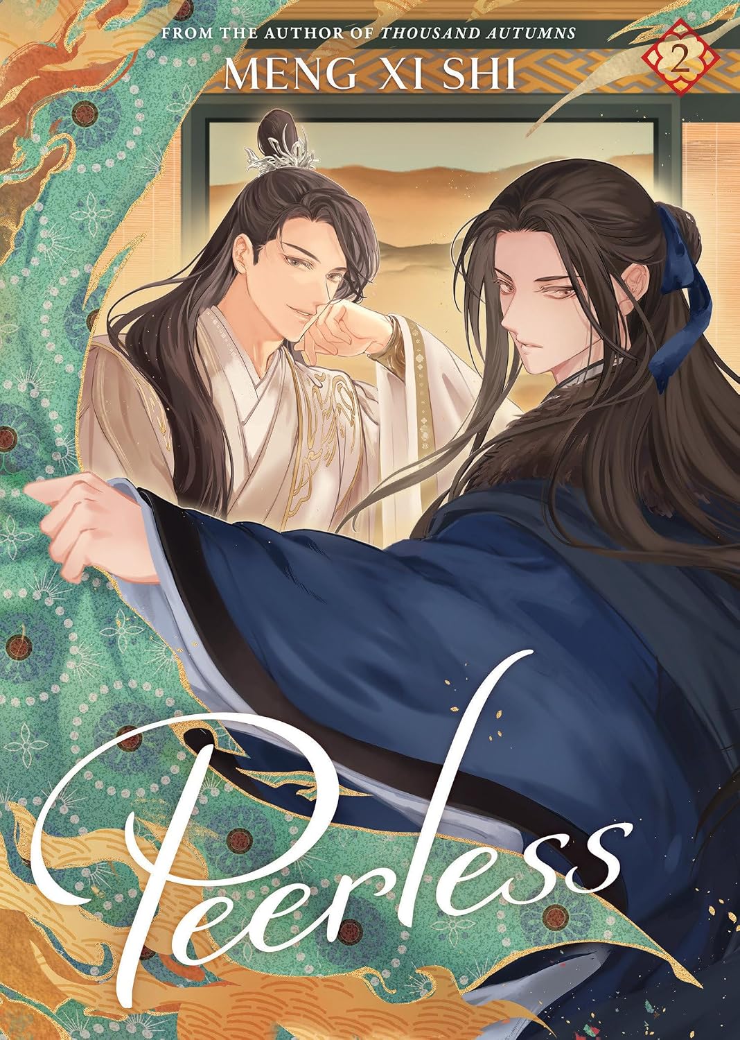 capítulo por capítulo baixar Peerless (Novel) Vol. 2: Wu Shuang