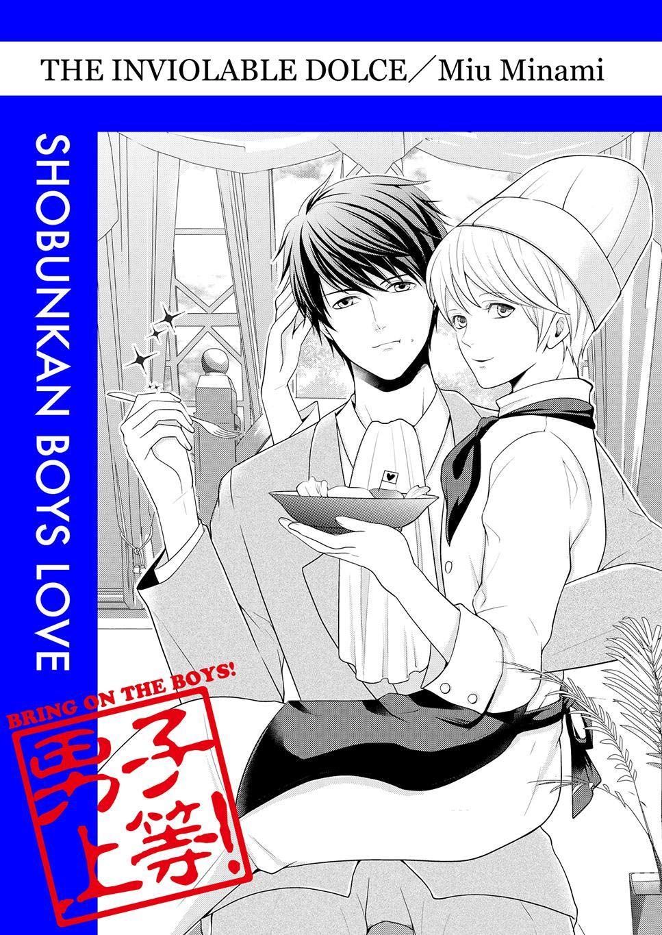 ler totalmente The Inviolable Dolce (Yaoi Manga) Vol. 1 (English Edition)