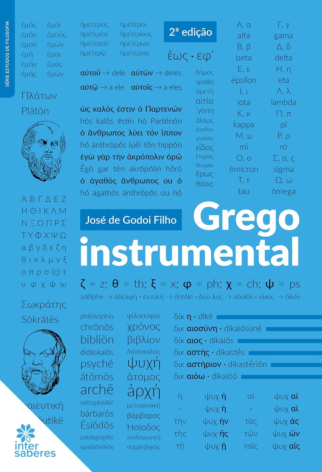 Grego instrumental